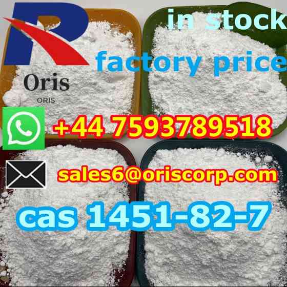 1.Sell Supply cas 1451-82-7 Russia pick-up warehouse +447593789518 Москва