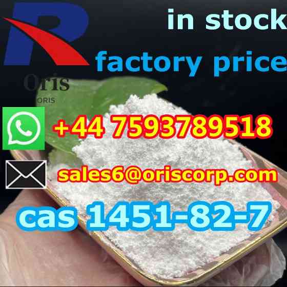1.Sell Supply cas 1451-82-7 Russia pick-up warehouse +447593789518 Москва