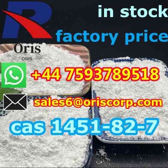 CAS 1451-82-7 safe delivery Moscow powder in stock +447593789518 Москва
