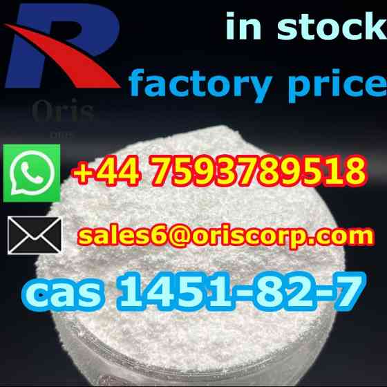 CAS 1451-82-7 safe delivery Moscow powder in stock +447593789518 Москва