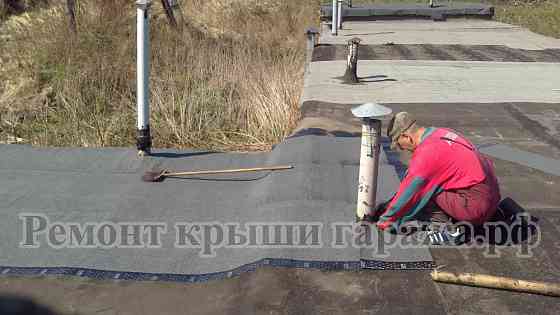 Капитальный и частичный ремонт кровли на гаражах Москва