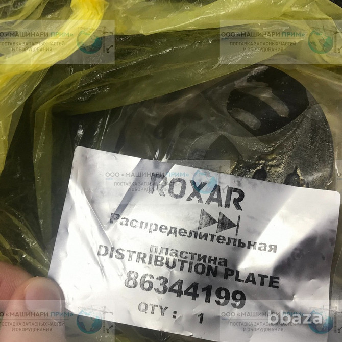 86344199 Распределительная пластина для гидроперфоратора Montabert HC50, HC Владивосток - photo 1