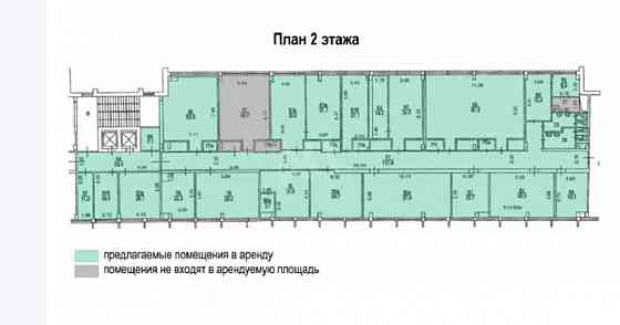 Сдается офисное помещение 821 м² Москва