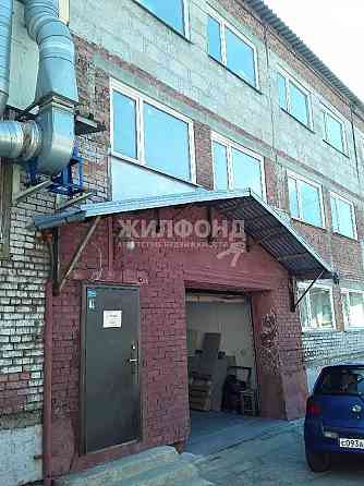 Продаю производство 900 м2 Новосибирск