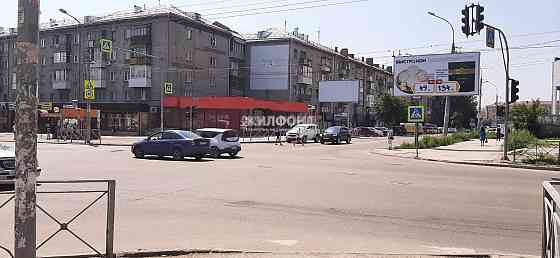 Торговое помещение 231 м2 Новосибирск