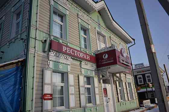 Продается здание 656.8 м2 Иркутск