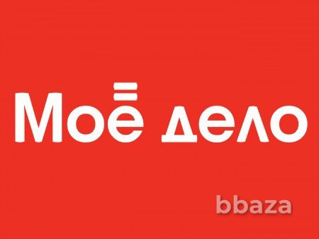 МоеДело.ру (moyodelo.ru) отличный домен для стартапа Москва - photo 1