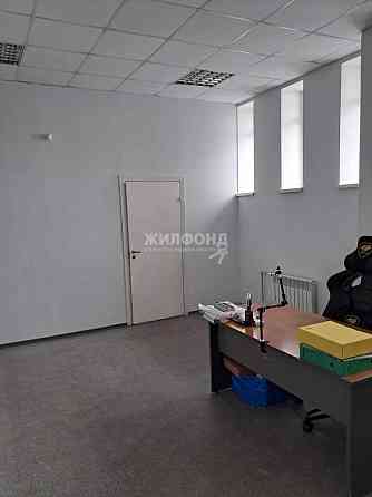 Продажа офиса 130 м2 Новосибирск