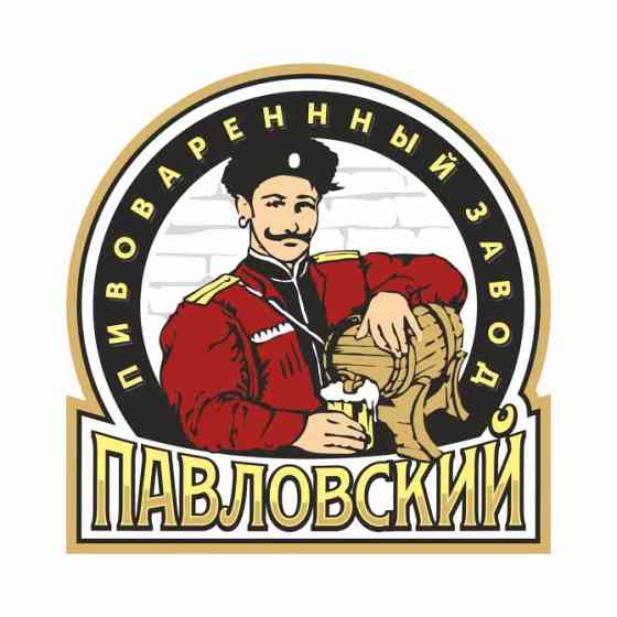 Пивоваренный завод+апарт-отель Краснодар