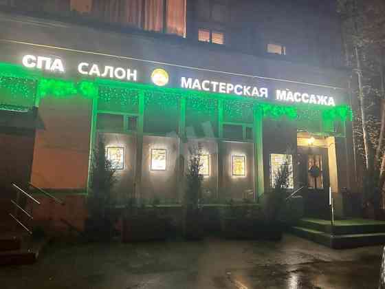 Продается помещение свободного назначения 188 м² Москва