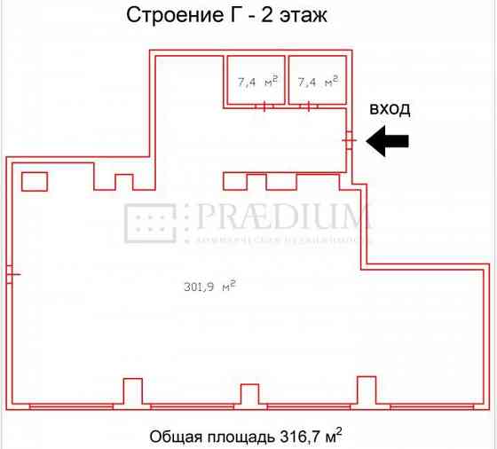 Сдается офисное помещение 317 м² Москва