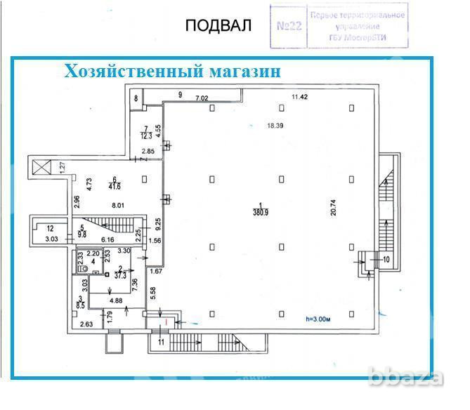 Продается торговое помещение 584 м² Москва - photo 2