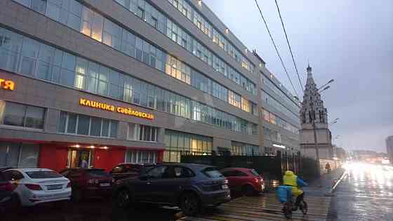 Продается офисное помещение 131 м² Москва