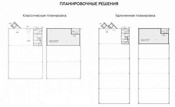 Продается помещение 10368 м² Домодедово