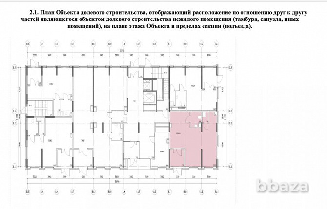 Сдается помещение свободного назначения 72 м² Москва - photo 6