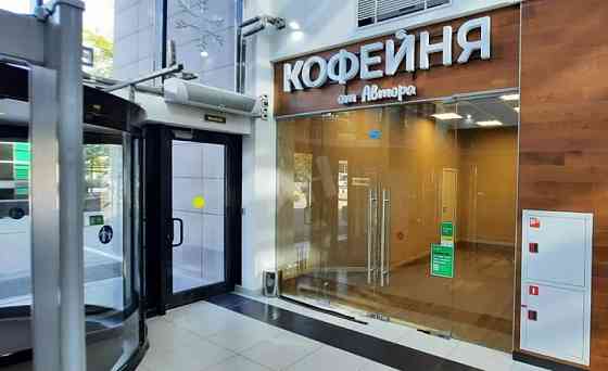 Продается помещение свободного назначения 27 м² Москва