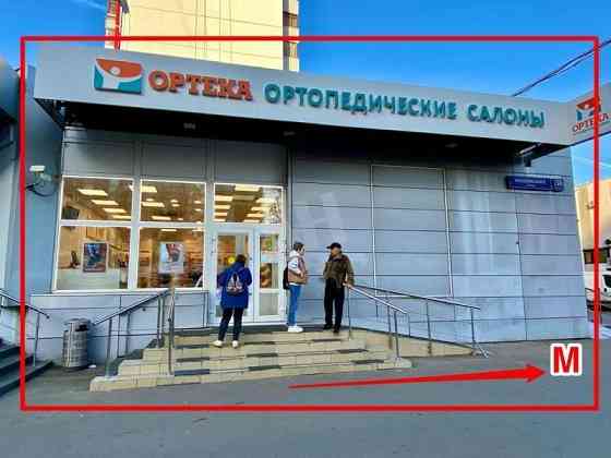 Сдается помещение свободного назначения 102 м² Москва