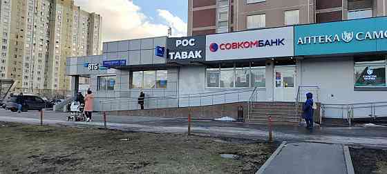Сдается офисное помещение 43 м² Москва