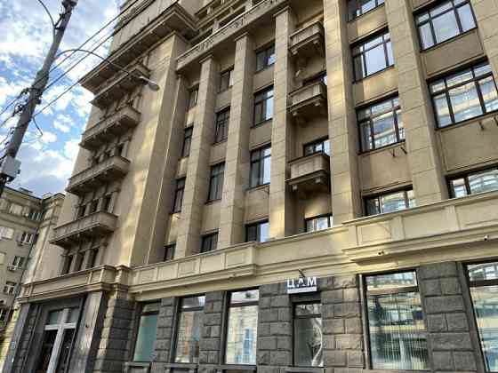 Продается офисное помещение 49 м² Москва
