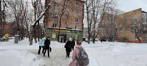 Сдается помещение свободного назначения 500 м² Москва