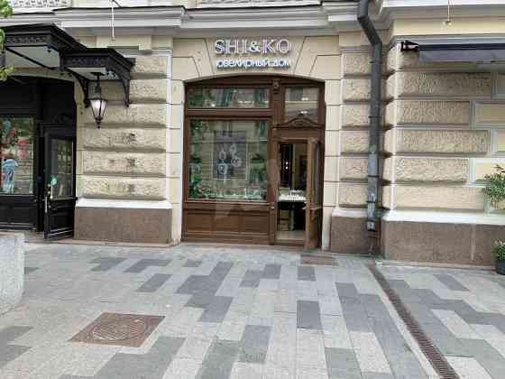 Продается помещение 220 м² Москва