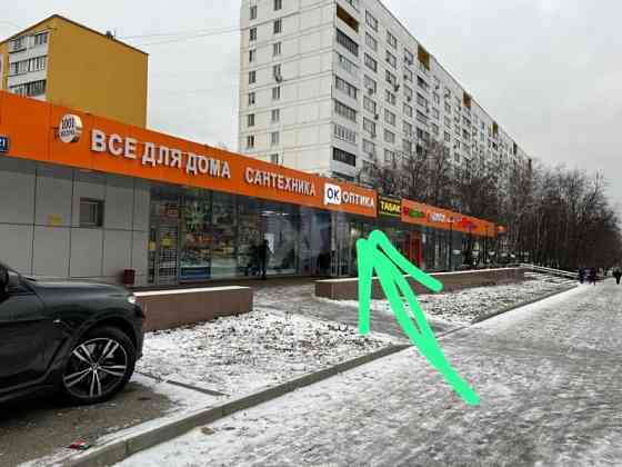 Сдается торговое помещение 42 м² Москва