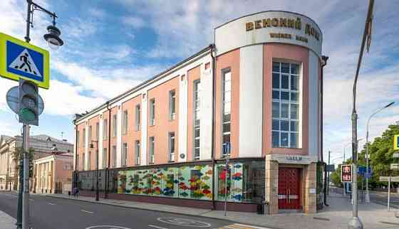 Сдается офисное помещение 29 м² Москва