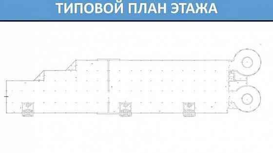 Сдается помещение свободного назначения 16500 м² Красногорск