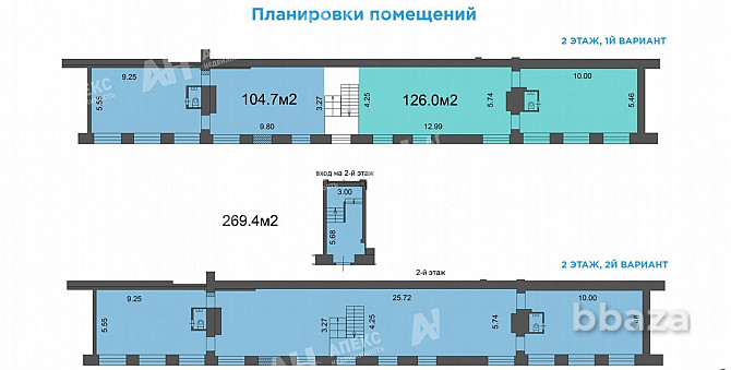 Продается помещение свободного назначения 269 м² Москва - photo 4