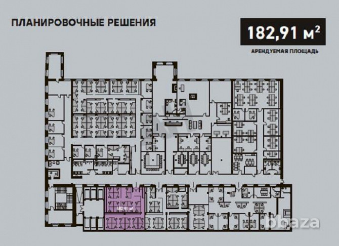 Сдается офисное помещение 183 м² Москва - photo 7