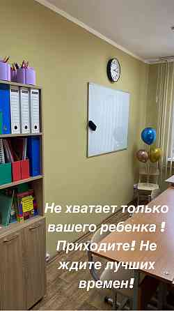 Скорочтение для детей от 6 до 17 лет, подготовка к школе, каллиграфия 8-12 Ярославль