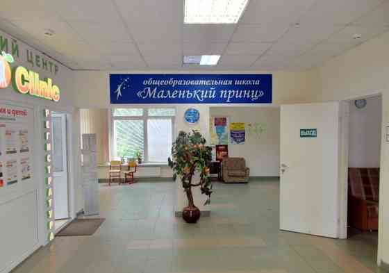 Продается помещение свободного назначения 2467 м² Москва