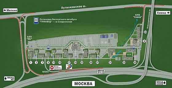 Сдается помещение свободного назначения 2500 м² Красногорск