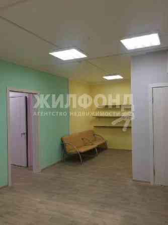 Продажа офиса 113 м2 Новосибирск