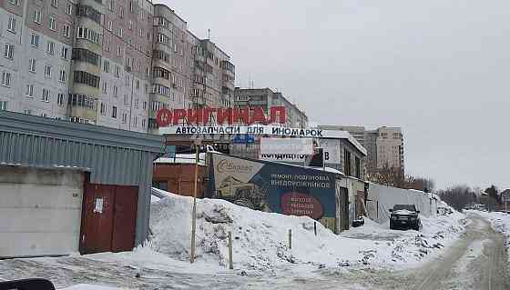 Торговое помещение 197 м2 Новосибирск