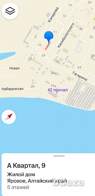 Яровое Квартиры посуточно Яровое - изображение 7