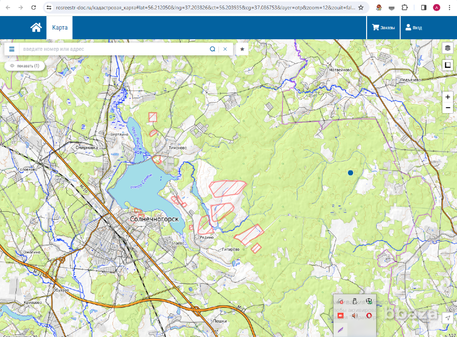 Продаю Земельный массив 6,2 га с/х, с перспективой перевода под ИЖС Солнечногорск - изображение 10