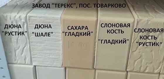 Кирпич любой, блоки любые. Доставка и разгрузка. Калуга
