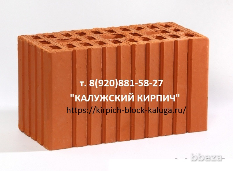 Кирпич любой, блоки любые. Доставка и разгрузка. Калуга - изображение 1