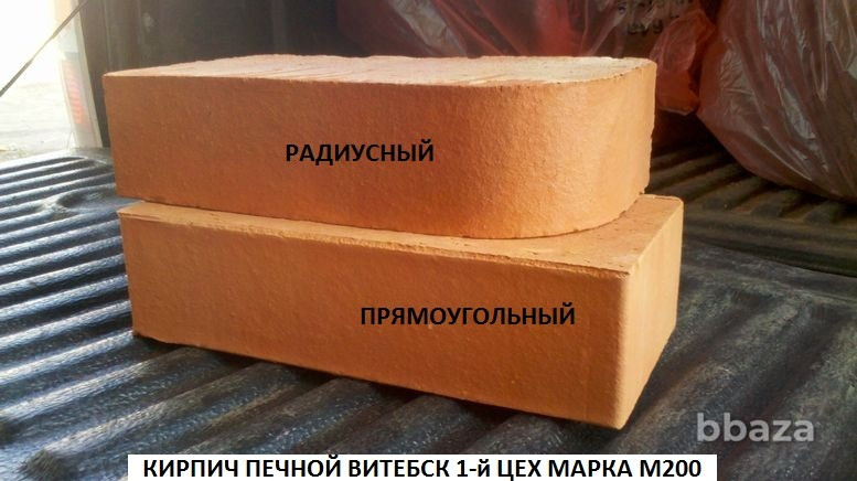 Кирпич любой, блоки любые. Доставка и разгрузка. Калуга - изображение 7