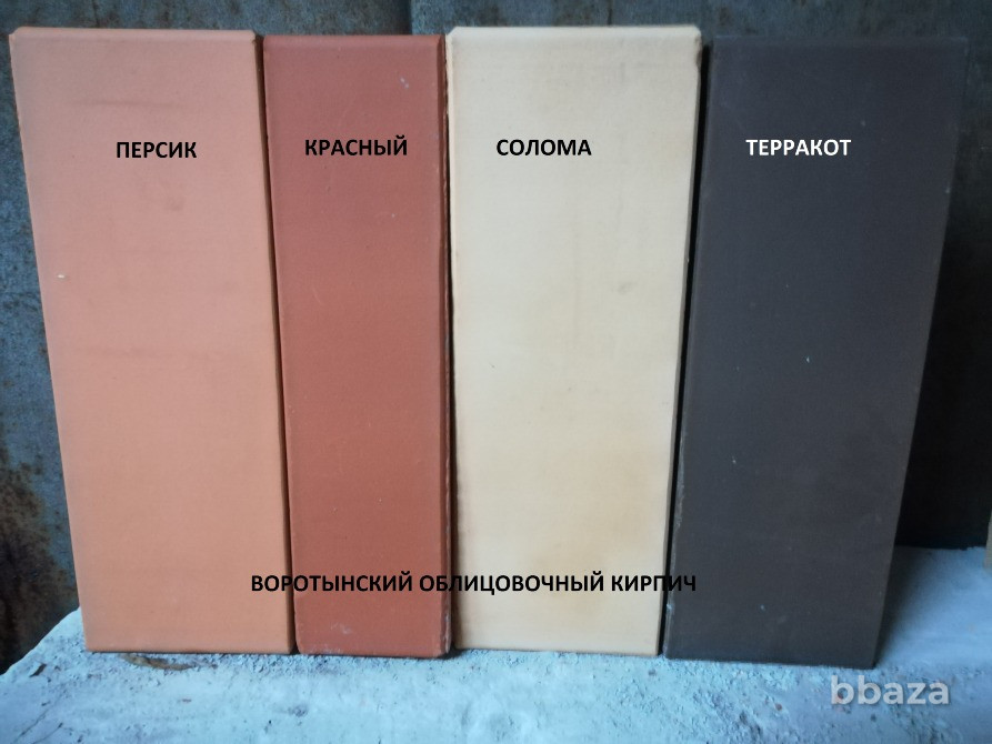 Кирпич любой, блоки любые. Доставка и разгрузка. Калуга - изображение 3