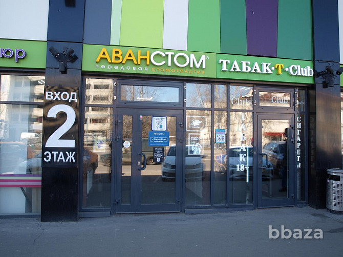 Продается офисное помещение 244 м² Москва - photo 10