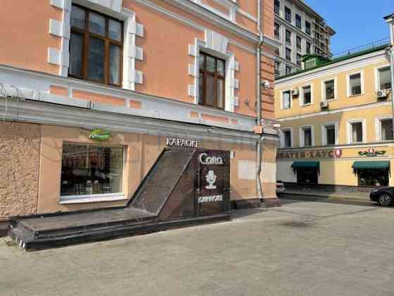 Продается помещение свободного назначения 267 м² Москва