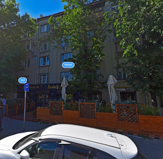 Продается помещение свободного назначения 232 м² Москва