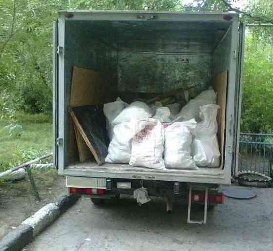 Газель вывоз мусора Нижний Новгород