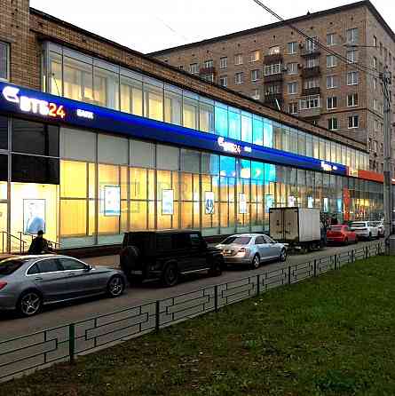 Продается помещение свободного назначения 1151 м² Москва