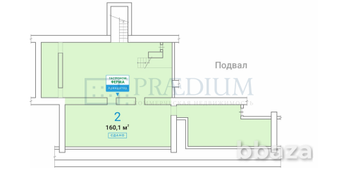 Продается помещение свободного назначения 265 м² Москва - photo 3