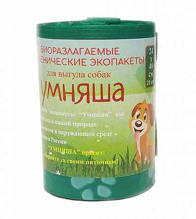 Продам зоомагазин nashalapa.ru и бренд "Умняша" Москва