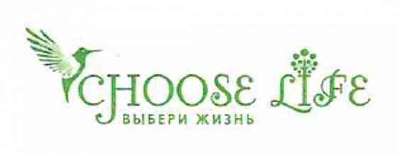 Товарный знак / логотип зарегистрированный Москва