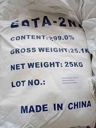 Куплю натр едкий, силикагель, перкарбонат натрия, трилон б, неонол и другое Орел